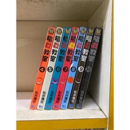 Book Assassination Classroom 4.5.6.7.8.9.19 B1