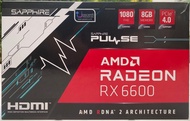 VGA (การ์ดจอ) SAPPHIRE PULSE AMD RADEON RX 6600 - 8GB GDDR6 มือสอง