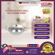 Stainless Steel Wok with Double Ears High Quality / Kuali Stainless Steel Bertangkai / 锅 / 炒锅 / 不锈钢炒