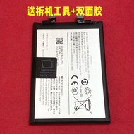 Suitable for vivo S19 Mobile Phone Battery S19 S19Pro+Battery BA47 Battery ba49 without Electric Boa
