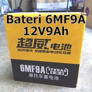 Chill Way 12V 9AH Battery Bateri Motor 12V 9AH 12n9a 6mf9a Tahan lasak Motorcycle 12N9A-BS-MF 12N9