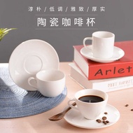 Classic Basic White Porcelain Coffee Cup Customized Company Gifts Coffee Shop Hotel Coffee Cup
