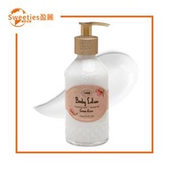 SABON 薩邦翠綠玫瑰滋潤修護身體乳#潤膚露200ml【平行進口】（4047074）