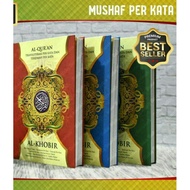 Quran Al Khobir A4 Word Transliteration and Word Translation