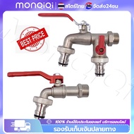 Metal 2-Way Water Tap Size 1/2 Faucet With Quick Connector For Hose And Washing Machine