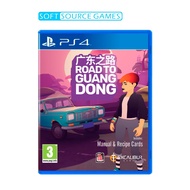 PS4 Road to Guang Dong (R2 EUR) - Playstation 4