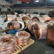 0.08T2Brass Strip0.15、Laser0.1、Copper Foil Sheet0.3mm Purple Copper Ribbon、 0.2H65Gasket 、 B2QZ