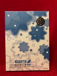 （現貨1盒）台灣藍鷹兒童N95四層防護立體口罩（6-10歲）