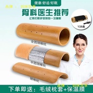 Bamboo pillow, cervical spine pillow, neck support, bamboo sleep aid, men's cooling pillow, hollow c