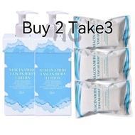【Buy2 Take3】 Niacinamide Tawas Body Lotion 250mL+2pcs Niacinamide Tawas Soap 100g