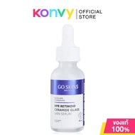 GO SKINS Serum โก สกินส์ เซรั่มบำรุงผิว 30ml (Ultimate Bright/Salic Peptide/Hpr Retinoid)