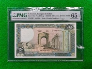 黎巴嫩紙幣 PMG 評級/PMG 65/1986-1988