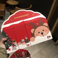 Starbucks Christmas Gift 2020 Limited Christmas Gift 24 Days Countdown Pendant Doll Mystery Box Gift Box