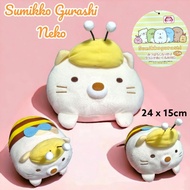 Sumikko Gurashi NEKO in bee costume 24cm x 15cm x 20cm