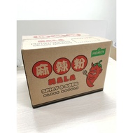 Homey Mala Spicy &amp; Sour Instant Glass Noodle Vegetarian Food 全素麻辣粉 (12 cups in 1 Box)