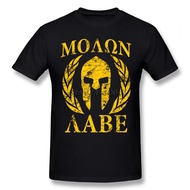 Molon Labe Spartan T-shirt For Men Plus Size Cotton Team Tee Shirt 4XL 5XL 6XL Camiseta XS-4XL-5XL-6XL