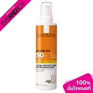 LA ROCHE POSAY - Anthelios Invisible Spray SPF50+