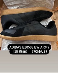 【27cm/us9】Adidas bz0508 BW ARMY【皮霧面】
