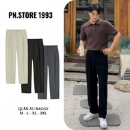 PN STORE1993 Men's Loose Casual Pants High Waist Elastic Waist Youthful Dynamic Korean Style