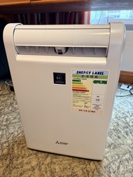 三菱 Mitsubishi Electric MJ-E85EF-H Dehumidifier  抽濕機