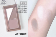 3CE New Matte Shimmer Eyeshadow Palette Earth Tone Highlighter Blush One Piece Cosmetic Eye Shadow D