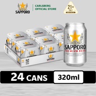 Sapporo Beer Can Lager Beer 5.0% Alcohol (320ml x 24)
