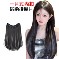 ️ Grade Curly Hair Piece Delivery The Next Day < Free 3 Pieces Setting Set > Pear Flower Lady Hair/S