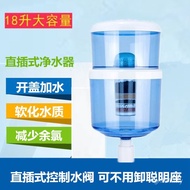 Dispenser Air Desktop dan Berdiri Bebas Tong Penapis Tong Pembersihan Tong Penapis Penapis Air Tong 