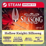 [Steam Offline] Hollow Knight: Silksong 空洞骑士: 丝之歌 Play on Your Steam