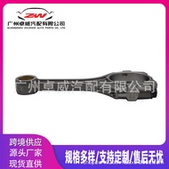 2TR Connecting Rod13201-79576 Applicable to Toyota Prado2TR Connecting Rod Engine Accessories