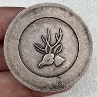 Deer Head Silver Coin Genuine Silver One or Two Qing Dynasty Old Silver Dollar Ancient Coin Dayang S