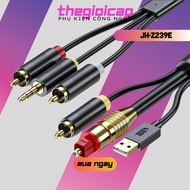 SPDIF Optical Audio Converter Cable, Coaxial Coxial To AV, AUX 3.5mm, Digital To Analog JH-Z239E Len