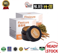 Ready Stock Flexicare Flexicure Pain Relief Paste 筋骨王緩解疼痛膏 Flexi Care Cure 1 bottle 20g