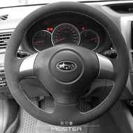 For Subaru Forester Impreza Impreza WRX Legacy 2008-2014 Hand Stitched Car Steering Wheel Cover Brai