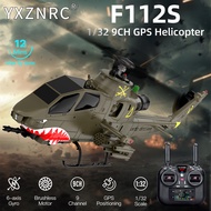 YUXIANG F112S 1/32 Brushless RC Helicopter, Laser Radar Optical Flow GPS 6-Axis Gyro 9CH 12Min Fligh