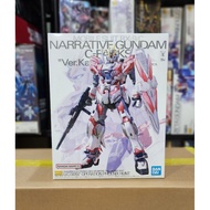 BANDAI MG Narrative Gundam C-Packs Ver ka