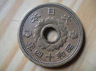 【靖】#日本錢幣#JAPAN➠昭和十四年➠十錢➠普品➠一枚一標➠或加賴:o0973789155回覆更快