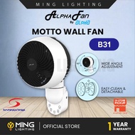 ALPHA MOTTO B31 Wall Fan AC Motor 3 Blades 3 Speed 60° Oscillation Adjustable Height