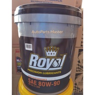 Royal High Performance Gear Oil SAE 80W-90 API GL-5 LSD (18L)
