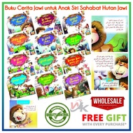 Buku Cerita Jawi | Siri Sahabat Hutan Jawi 12 Buku | Buku Jawi dan Rumi | Cerita Haiwan | Suku Kata
