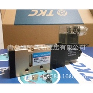 Caliber 4 Points Various 6 Points Pneumatic 2 Points 3cm 4V210-08/3 Points Solenoid Valve 1 Point Sp