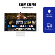 Samsung 32" Smart Monitor M8 M80F 4K Samsung Vision AI | LS32FM803UEXXS