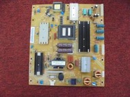 電源板 FSP165-4F02 ( HERAN  HD-42Z58/HD-42Z59 ) 拆機良品