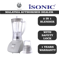 MECK / ISONIC 2 IN 1 BLENDER & MILL 350W MBD-118 / IBL-3503 (1.0 LITRE)