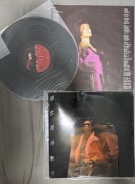 梅艷芳 - 壞女孩 黑膠唱片