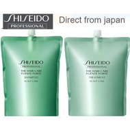 record low[Video products shipped]Shiseido Professional Fente Forte Shampoo 1800 ml refill. Fente Forte Treatment a 1800g refill hair treatment