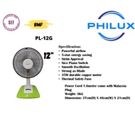 PHILUX TABLE FAN 12" PL-12G