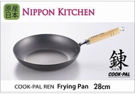 日本製 吉川 28cm 鐵製平底鍋 煎pan有收據有盒