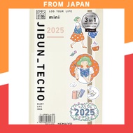 Kokuyo Jibun Techo Mini First Kit 2025 B6 Slim Planner Monthly Weekly (Starts Nov)
