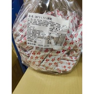 ㄋㄟㄋㄟ Biscuits 3kg 3000g 3kg Bag Lacto-Ovo Vegetarian